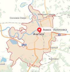 Ачинск где находится